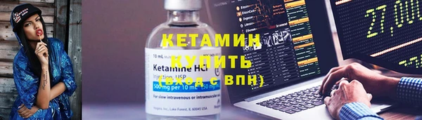 MDMA Верхнеуральск